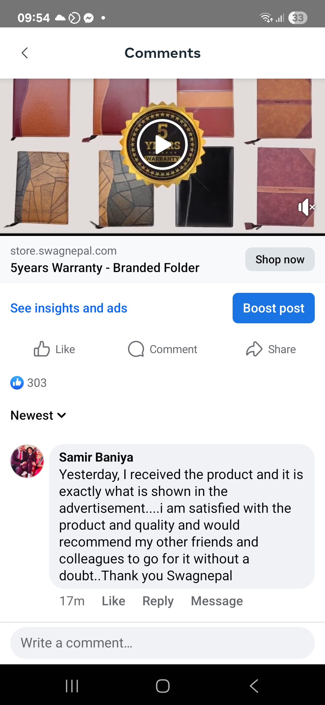 Review Image