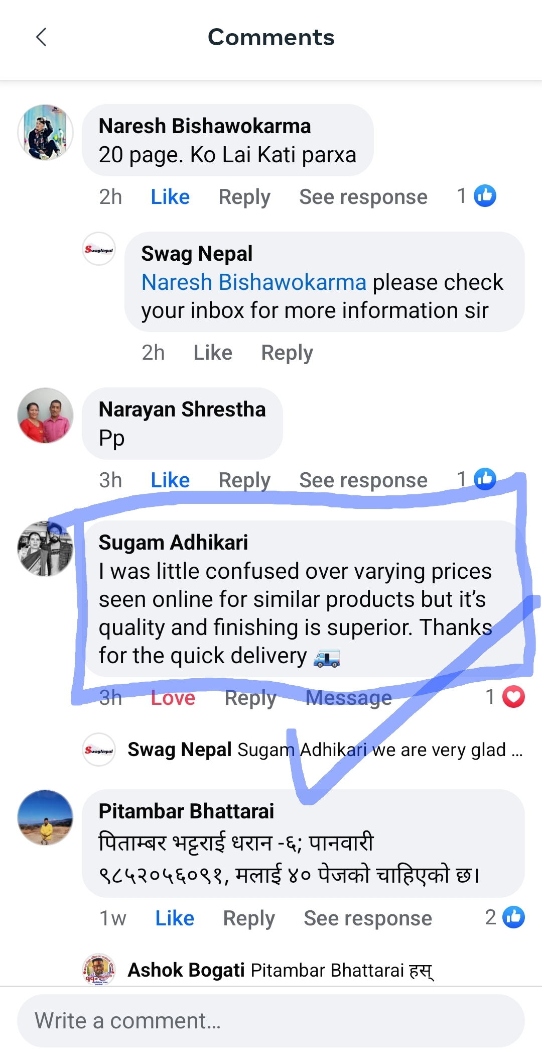 Review Image