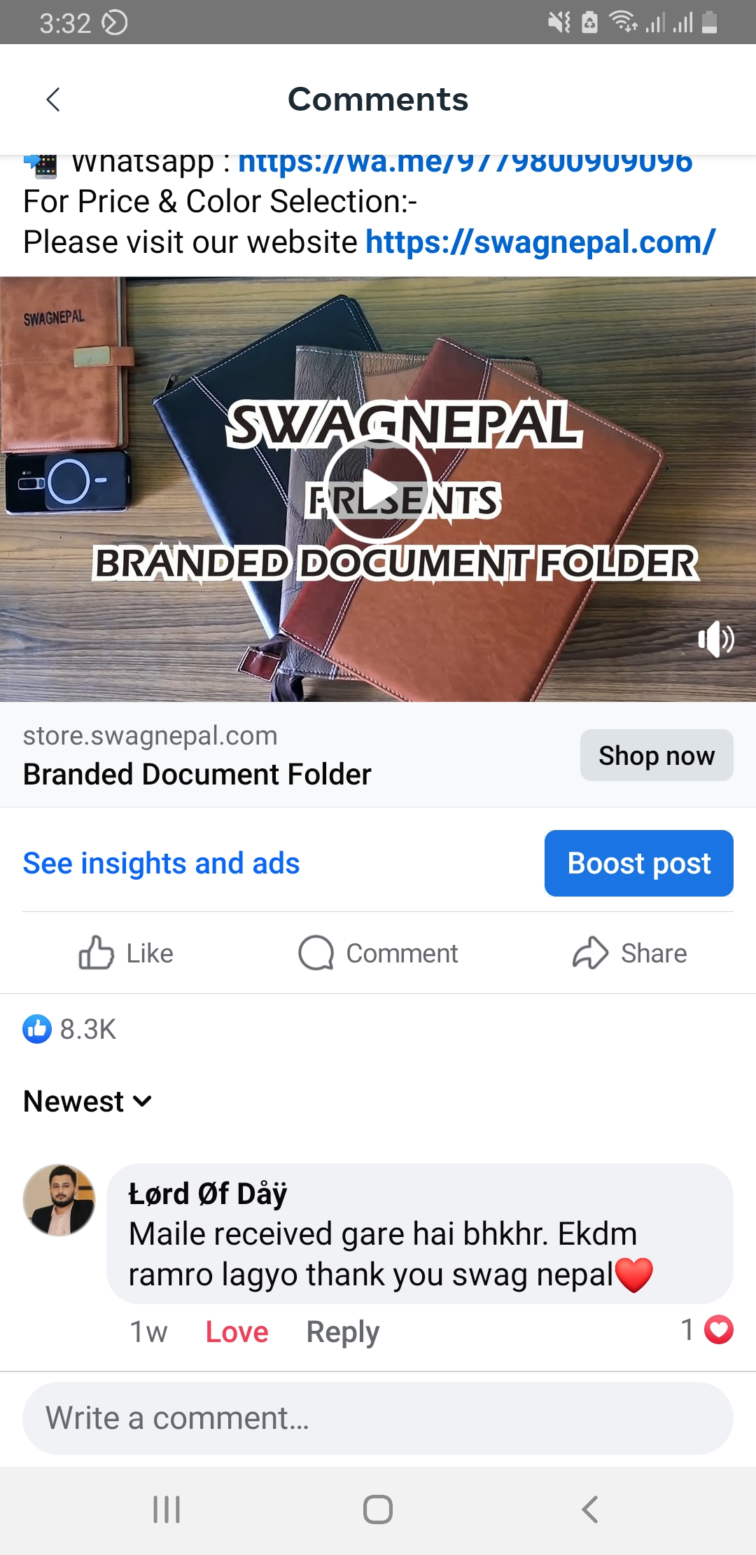 Review Image